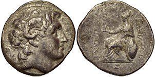 Kingdom of Thrace, Lysimachos, 305   281 B.C., Portrait of Alexander the Great; Silver Tetradrachm Toys & Games