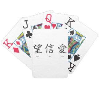 Chinese symbols playing cards