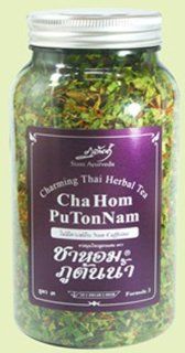 Phu Ton Nam Herbal Tea Formula 3 (Detox), 100g  Grocery Tea Sampler  Grocery & Gourmet Food