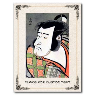 Cool Traditional Oriental Japanese Samurai tattoo Post Cards