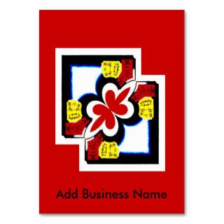 Chinese Style Abstract, Add Business Name Business Card Template