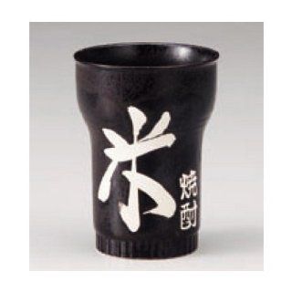 sake cup kbu349 18 242 [3.55 x 4.73 inch  370 cc] Japanese tabletop kitchen dish Shochu cup rice baked''''High [9x12cm ? 370 cc ] restaurant liquor restaurant business kbu349 18 242 Kitchen & Dining