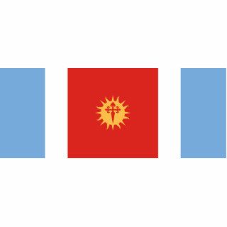 Santiago Del Estero, Argentina flag Photo Cut Outs