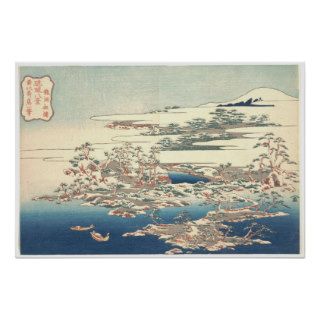 Eight Views of Ryukyu Pines and Waves at Ryūtō Print