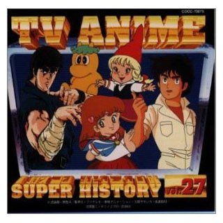 TV Anime History 27 Music