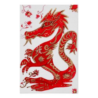 Print, Chinese Zodiac Dragon Poster