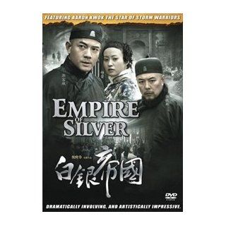 Empire of Silver Movies & TV