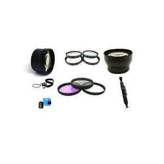 67mm Deluxe Lens + Filter Bundle, Includes 2x Telephoto Lens + 0.45x HD Wide Angle Lens w/Macro + 3 piece Filter Kit (UV, CPL, FL D) + 4 Piece Close Up Filter Kit (+1, +2, +4, +10) + Lens Cleaning Pen + Lens Cap Keeper + Deluxe Lens Cleaning Kit. For The O