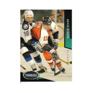 1993 94 Parkhurst #421 Kevin Dineen Sports Collectibles