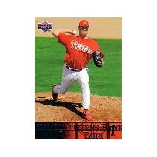 2004 Upper Deck Glossy #422 Tim Worrell Sports Collectibles