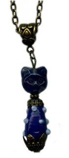 Antique Bronze Cat Necklace Steam Punk Blue & White 12 Jewelry