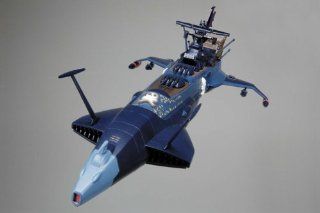 Captain Harlock Arcadia Space Battle Ship TV Color Version Toys & Games