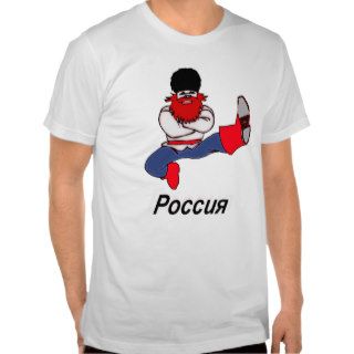 Russian Cossack Dancer T shirts