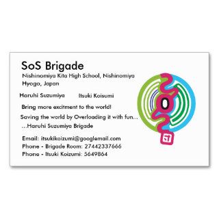 SOS Brigade Business Cards