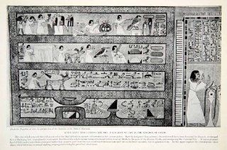 1924 Print Soul Kingdom Osiris Hall Amenti Judgement Amemit Ani Toth Egypt   Original Halftone Print  