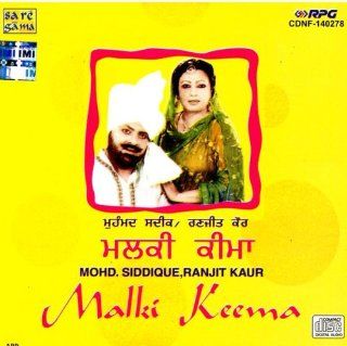 Malki Keema Music