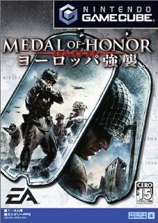 Medal of Honor European Assault [Japan Import] Video Games