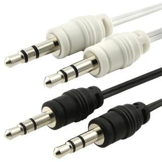 2 piece Black/ White Retractable 3.5mm Audio Extension Cable Eforcity Other Accessories