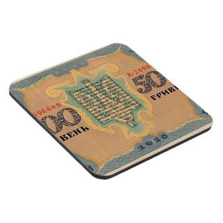 Heorhiy Narbut  Design of five hundred hryvnias Drink Coasters