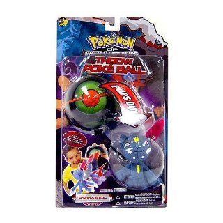 Pokemon Toy Plush Throw Poke Ball Diamond and Pearl Series 7 Sneasel Toys & Games