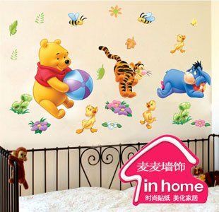 Winnie the pooh and tiger   Loft 520 Kids Nursery Home Decor Vinyl Mural Art Wall Paper Stickers    