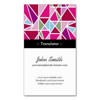 Translator Pink Abstract Geometry Business Card