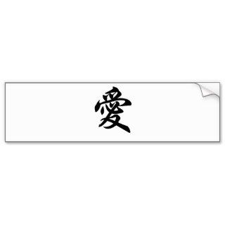 Chinese symbol for Love (brushed) Bumper Stickers
