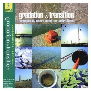 Gradation Transition Music