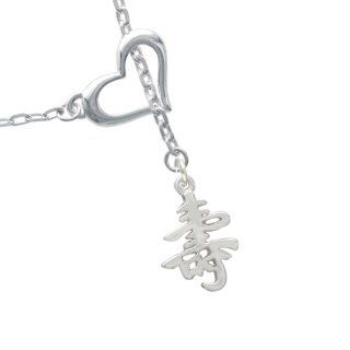 Silver Chinese Symbol ''Long Life'' Heart Lariat Charm Necklace Pendant Necklaces Jewelry
