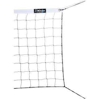 Mikasa VBN 2 Volleyball Net (VBN 2)