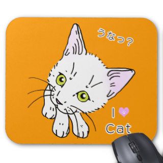 Cat 3 Mousepad