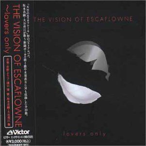Vision Of Escaflowne Lovers Only Music