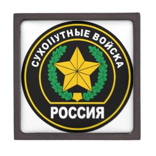 Russian Land Forces, shoulder patch (2000) Premium Trinket Box