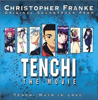 Tenchi Movie Music