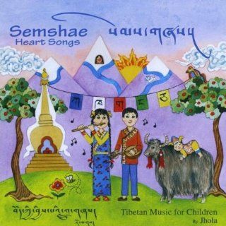 Semshae Heart Songs Music