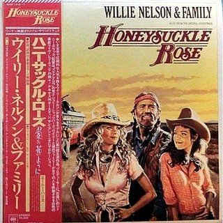 Willie Nelson & Family  Honeysuckle Rose OST   Japanese pressing with OBI strip Music