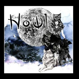 Howl Music
