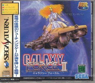 Galaxy Force 2 (Japanese Language Version) Import Sega Saturn Video Games