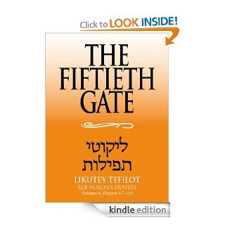 The Fiftieth Gate Vol. 4 eBook Rabbi Natan of Breslov, Yaacov David Shulman Kindle Store