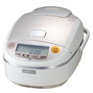 Zojirushi NP SC10 WP IH 5 cup Pressure Rice Cooker and Warmer  AC100V 50/60Hz (Japan Model) Kitchen & Dining