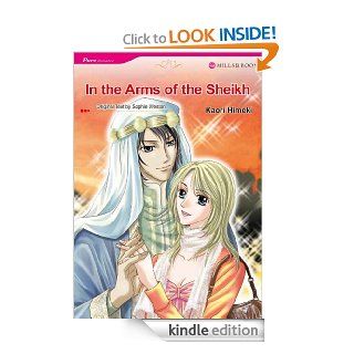 In the Arms of the Sheikh (Mills & Boon comics) eBook SOPHIE WESTON, KAORI HIMEKI Kindle Store