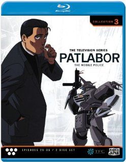 Patlabor TV Collection 3 [Blu ray] Patlabor TV Movies & TV