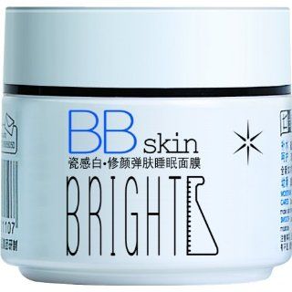 Bb Skin Bright for Men Peel off Mask 130g 