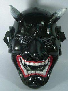 Black Kabuki Warrior Airsoft Mask and Prop Mask 