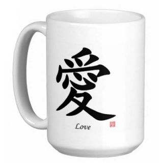 Oriental Design Gallery Chinese Traditional Calligraphy Love 15 oz