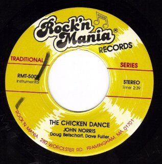 The Chicken Dance b/w Sunrise Sunst Vinyl 45 RPM Record Brand New & Unplayed Music