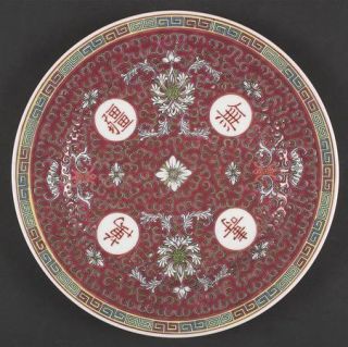 China(Made In China) Cx173 Red Dinner Plate, Fine China Dinnerware   Enamelled M