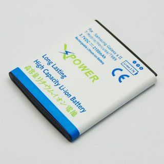 High Capacity 2100mah Battery for At&t Samsung Galaxy S2 Ii Skyrocket Sgh i727 Fast Shipping and Ship Worldwide Cell Phones & Accessories