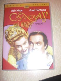Casanova's Big Night DVD (Open Region) English with English and Korean Subtitles  Other Products  