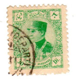 Postage Stamps Iran. One Single 30d Emerald Riza Shah Pahlavi Stamp Dated 1933 34, Scott #774. 